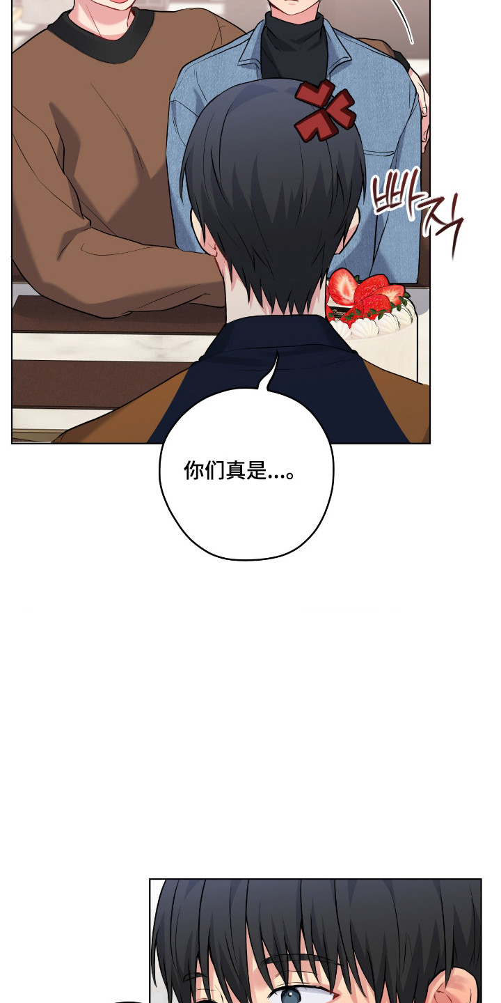 第96话15