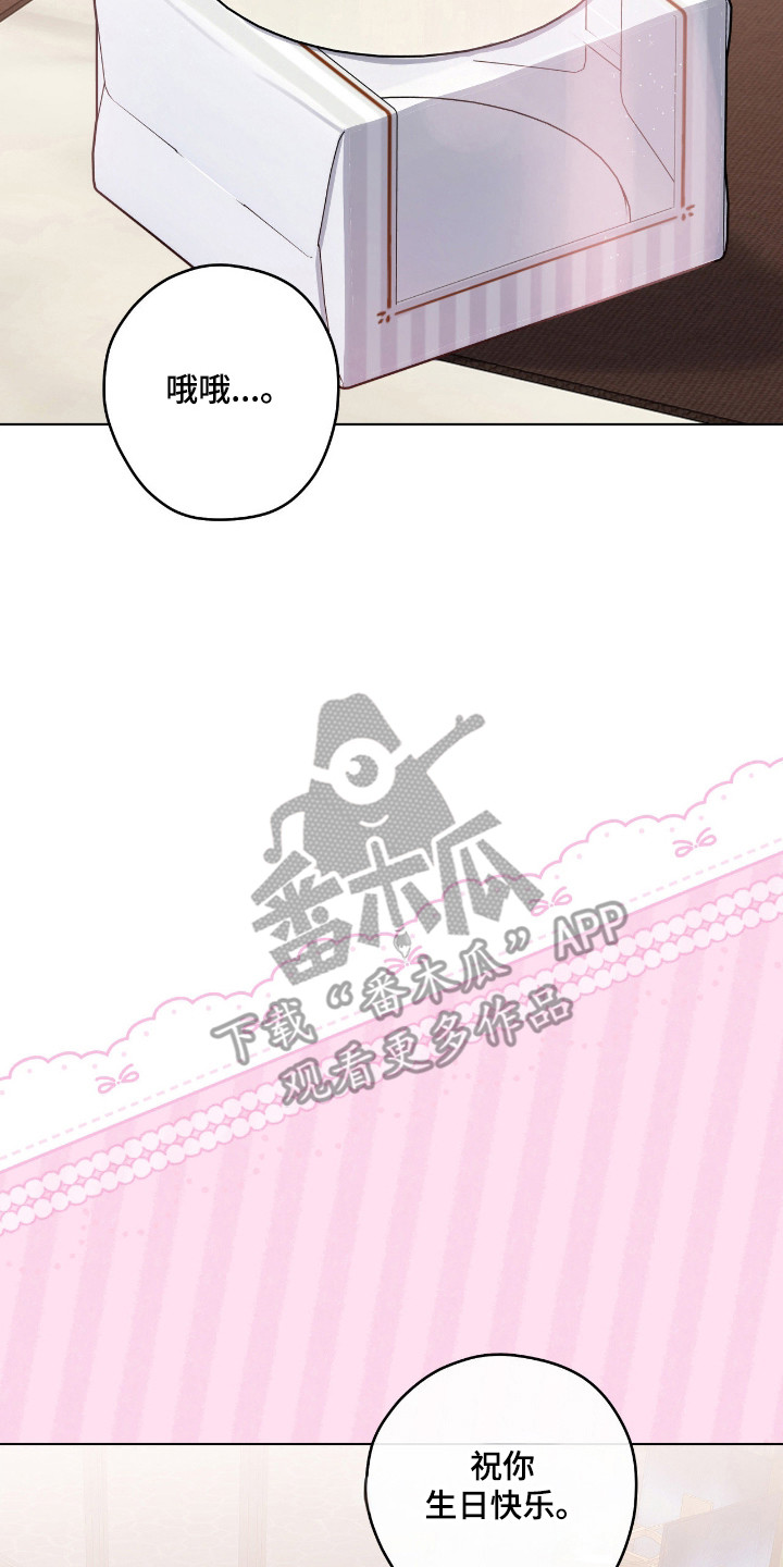 第96话1