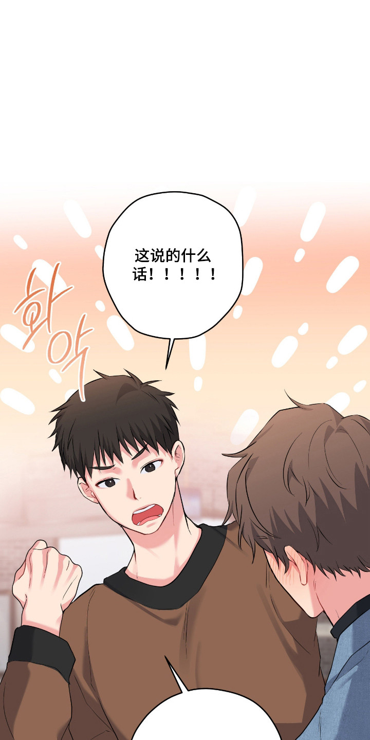 第96话13