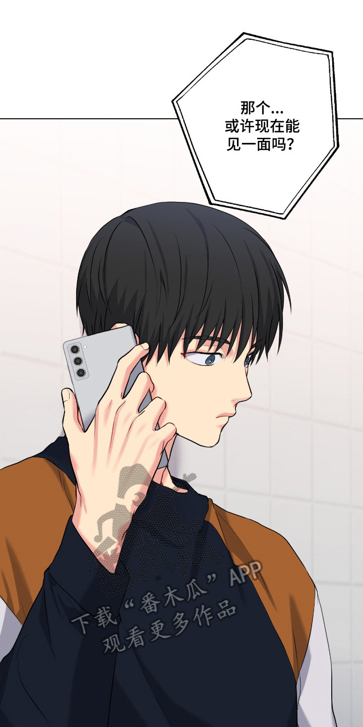 第96话6