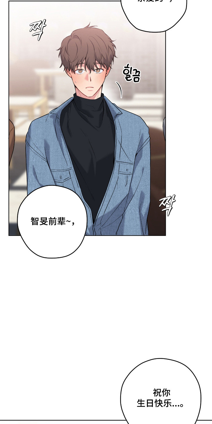 第96话3