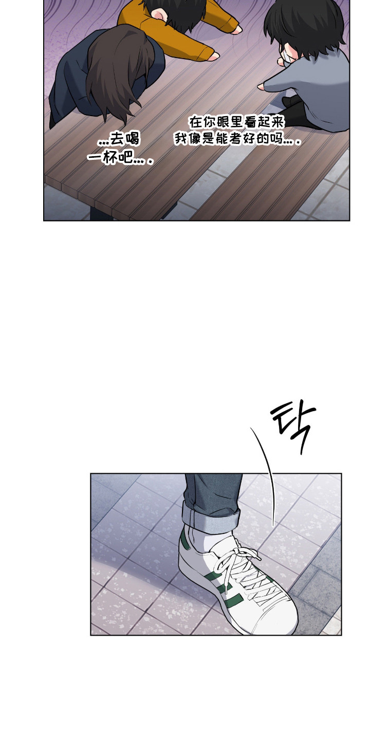 第96话23