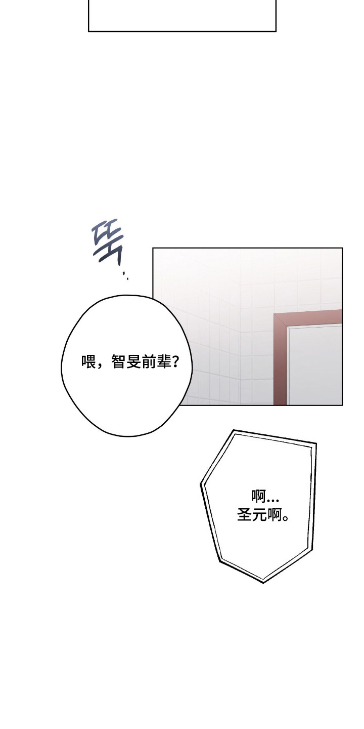 第96话5