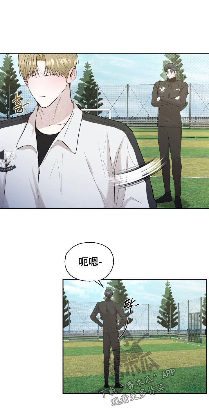 第60话9