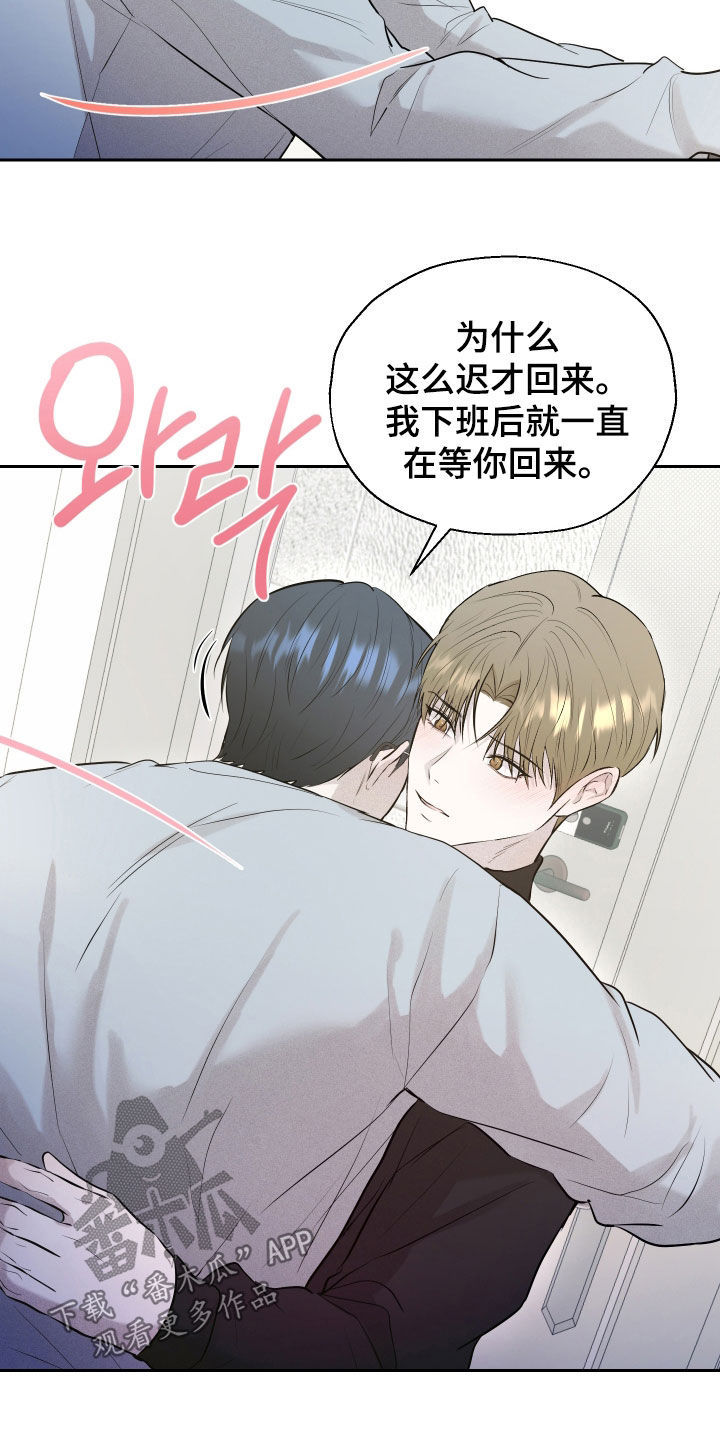 第60话15