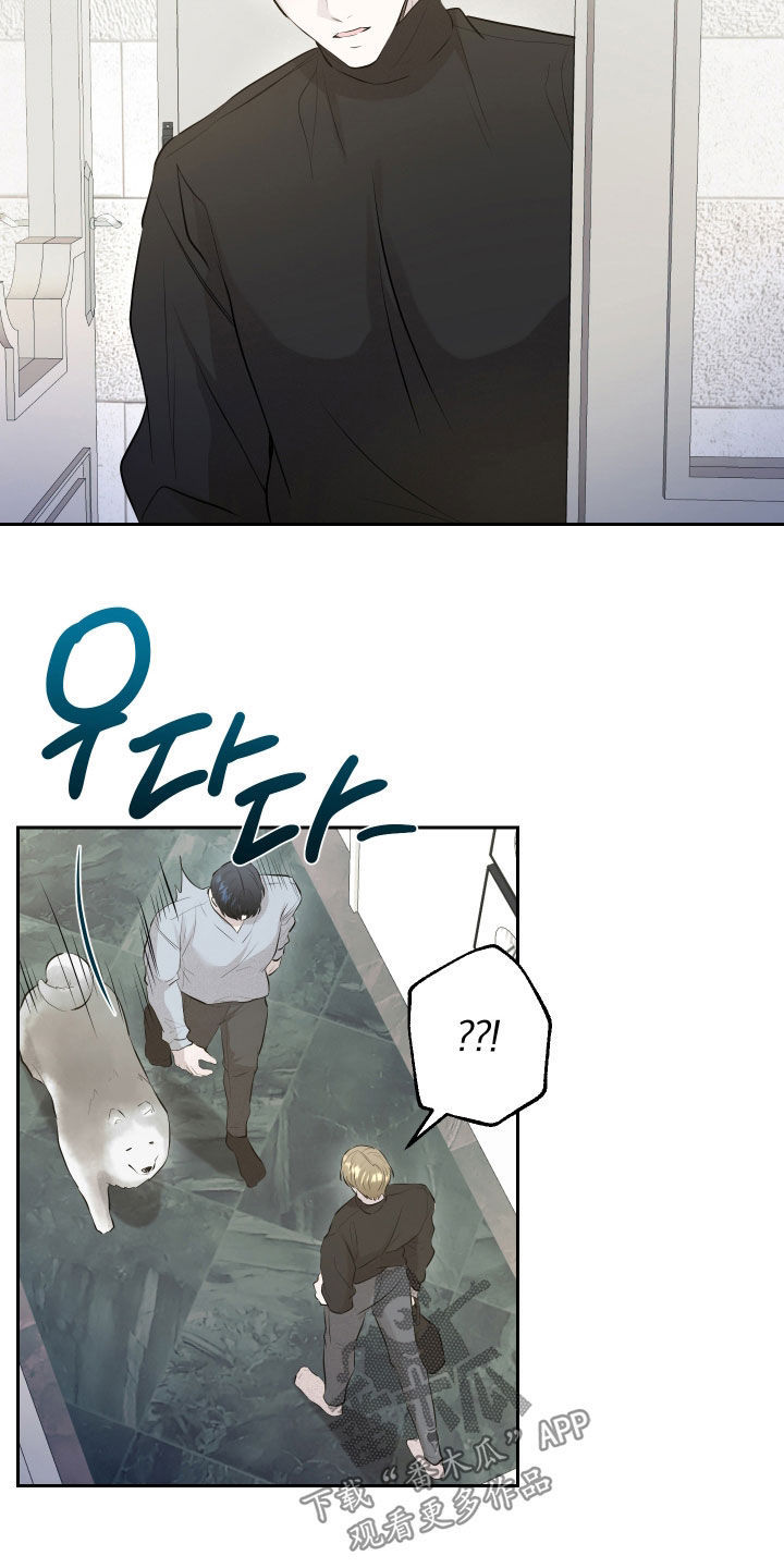 第60话13