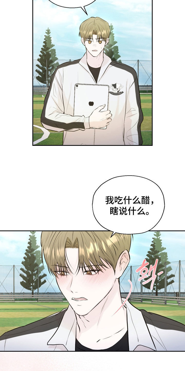 第60话1