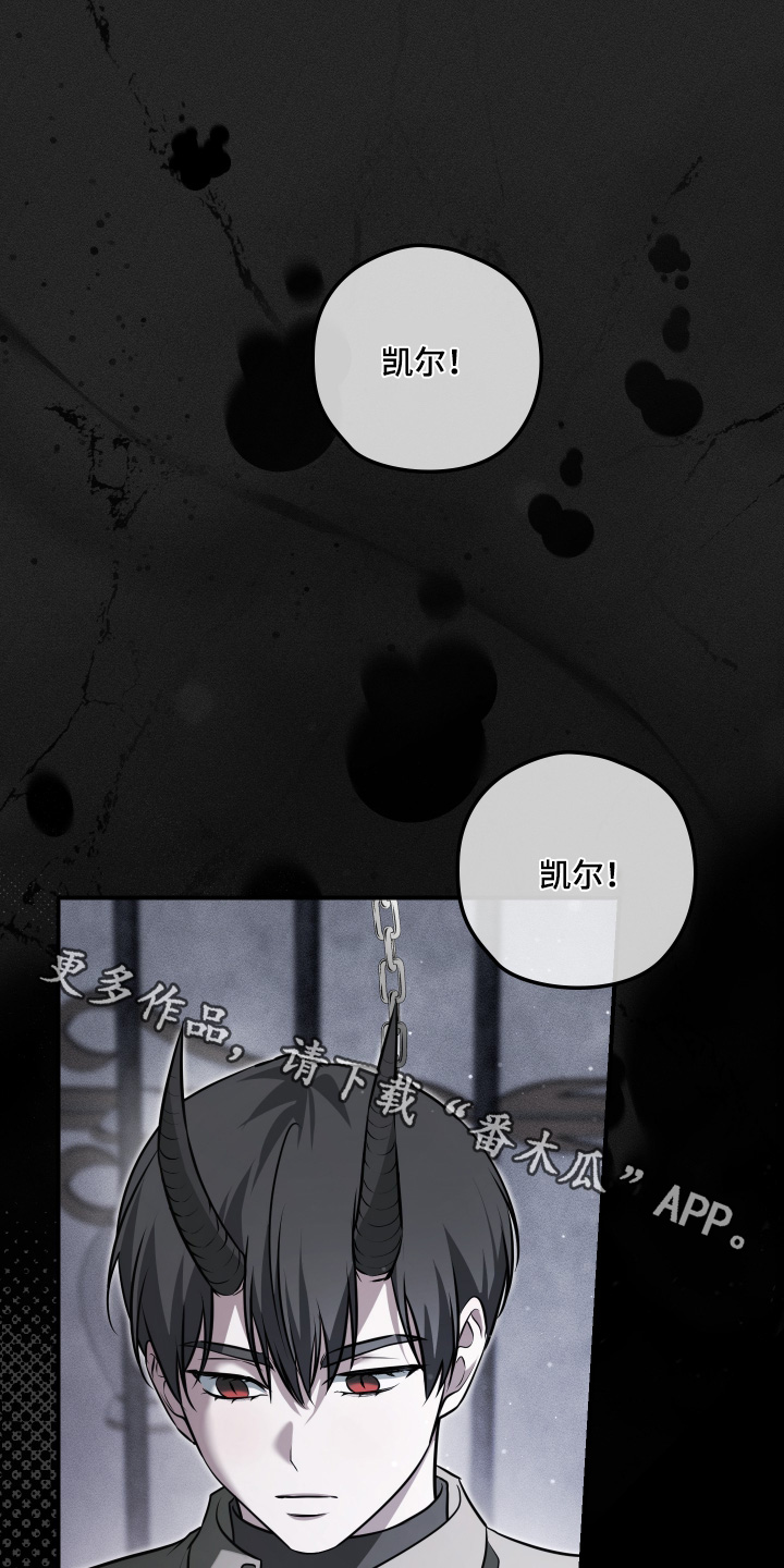 第79话0