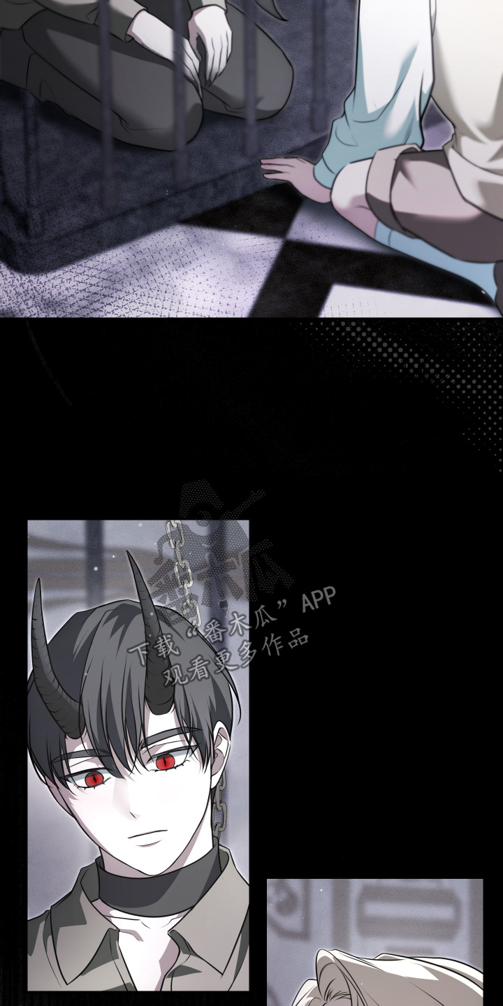 第79话5