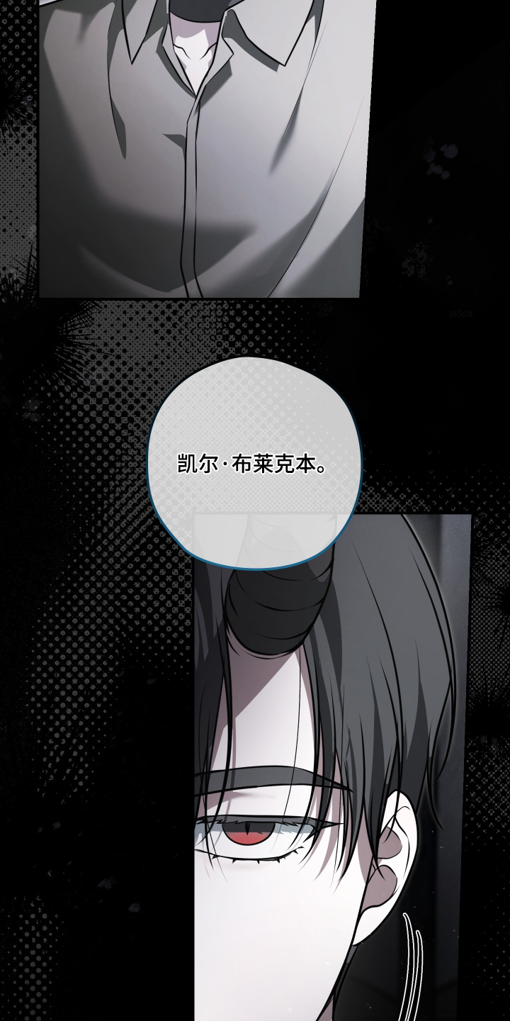 第79话1