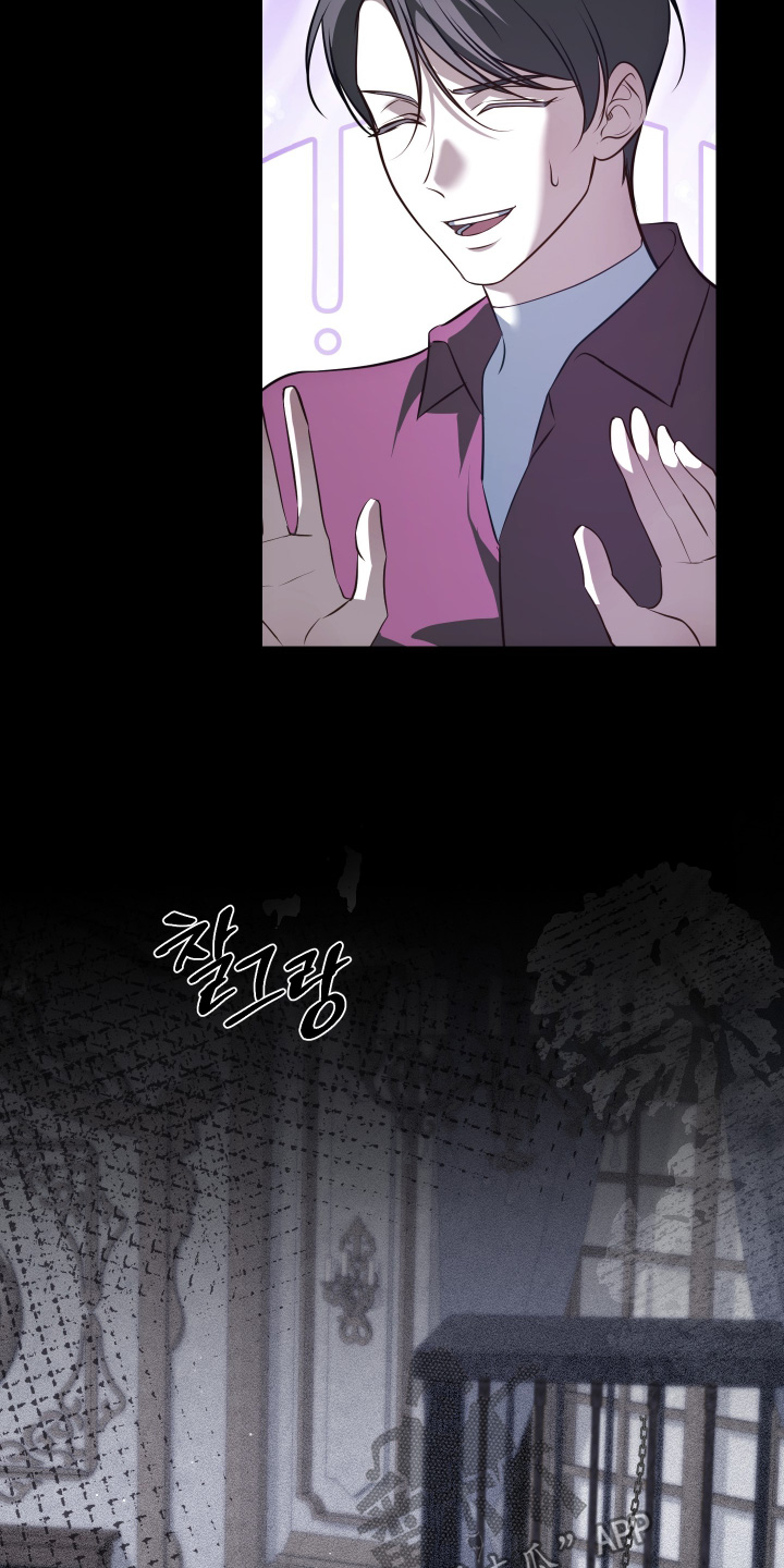 第79话17