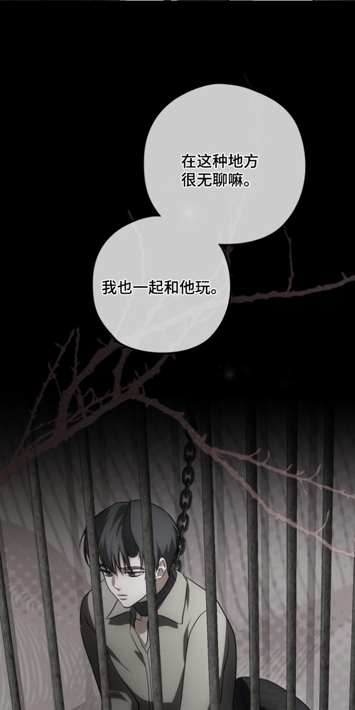 第78话28