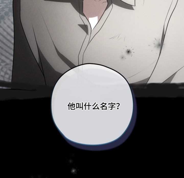 第78话30