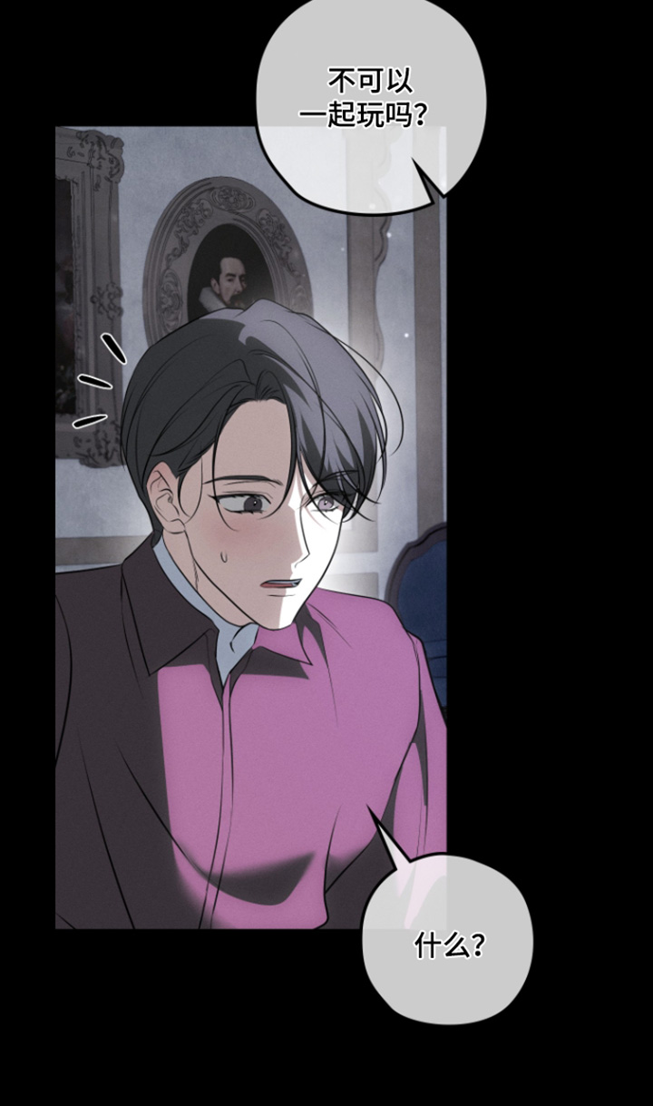 第78话26
