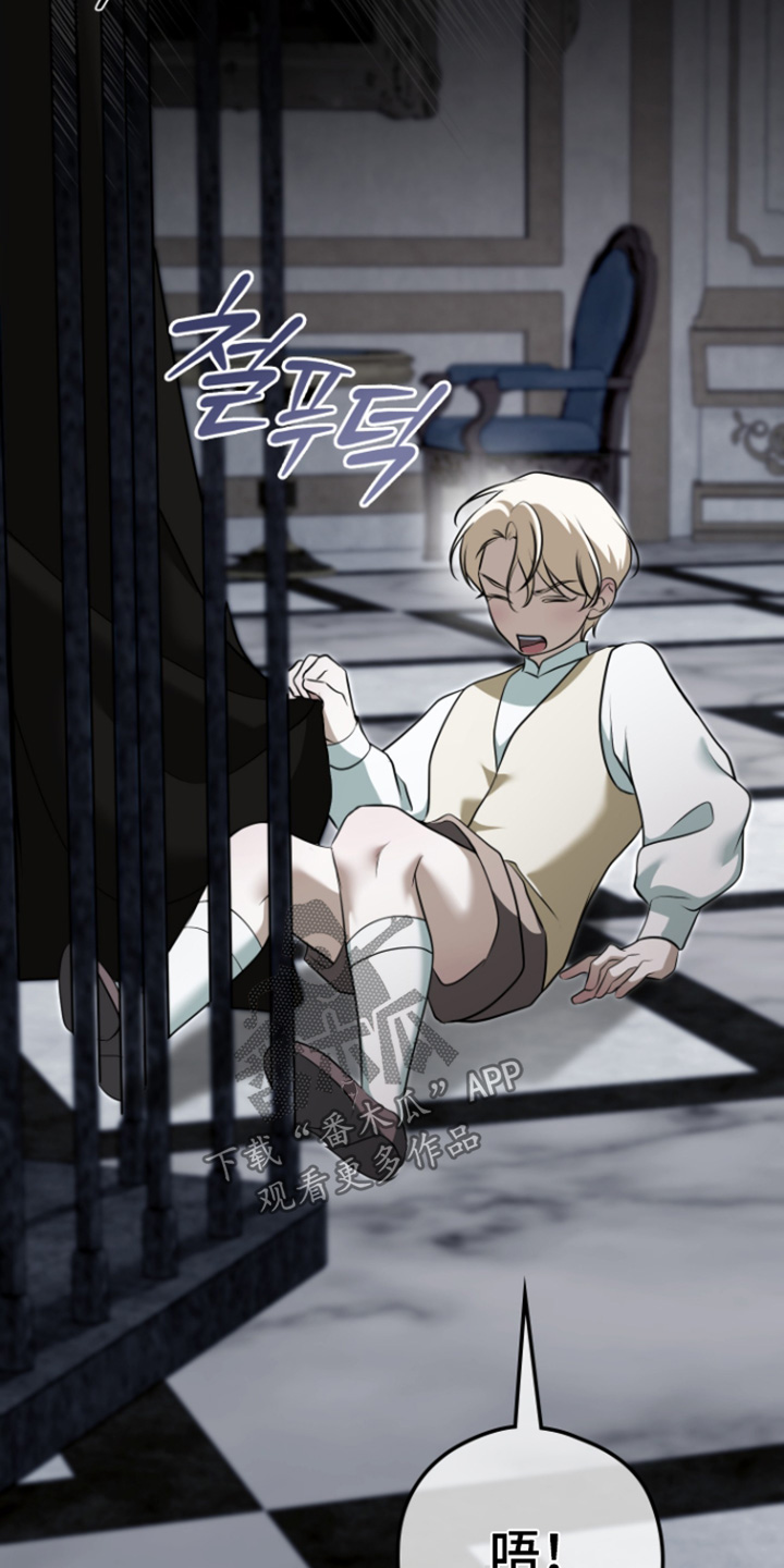 第78话22
