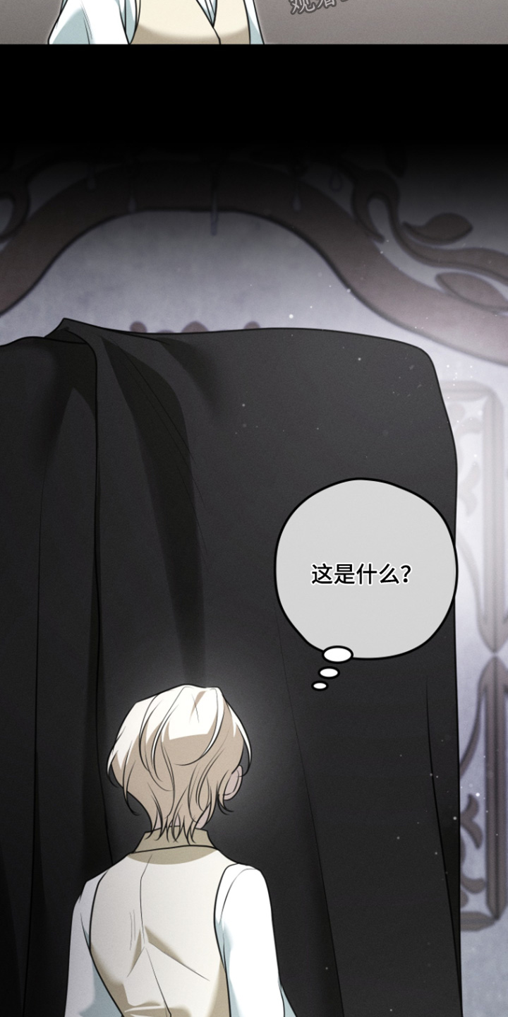 第78话12
