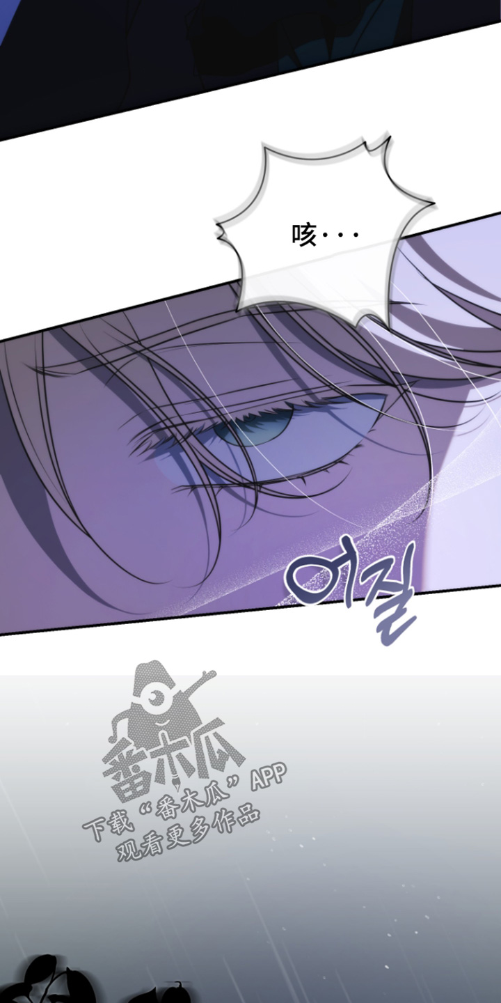 第78话8