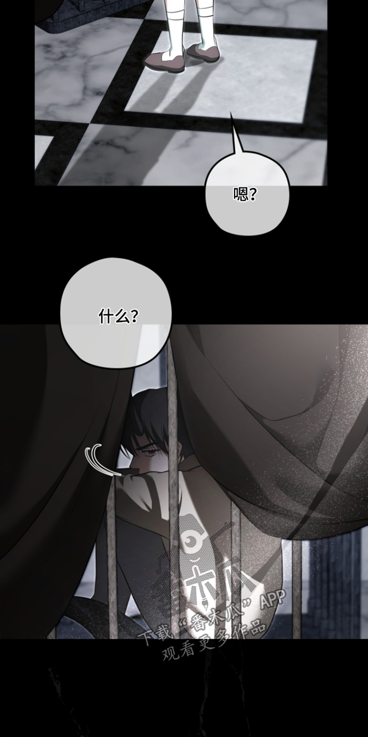 第78话18
