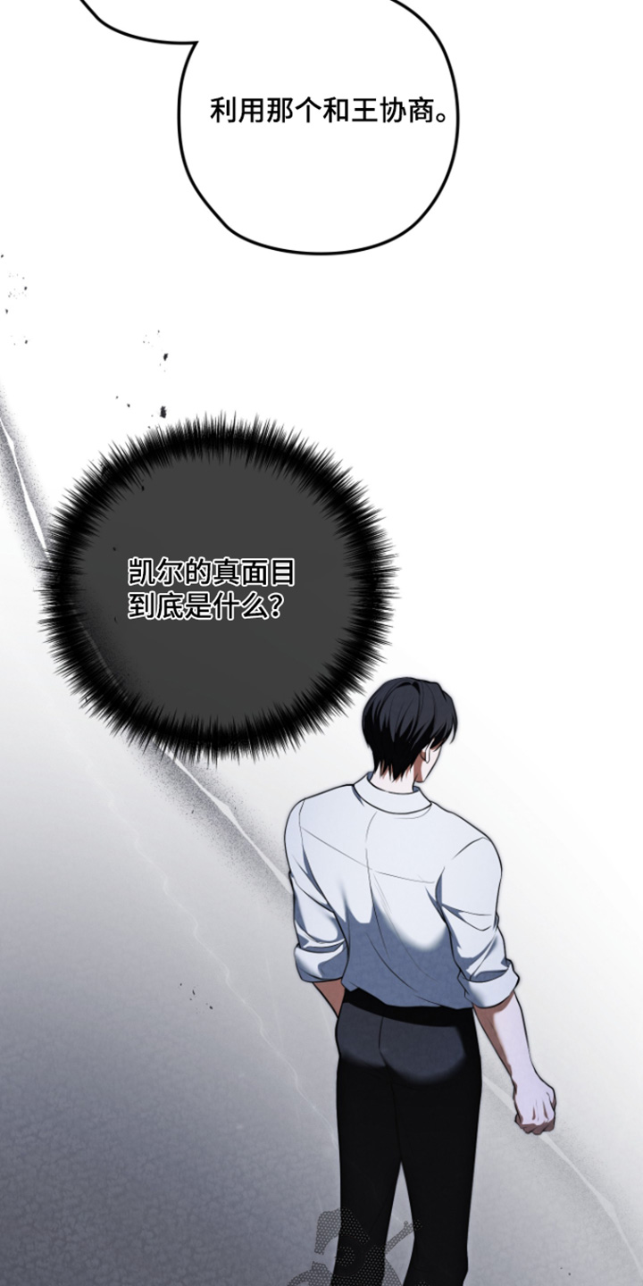 第78话1