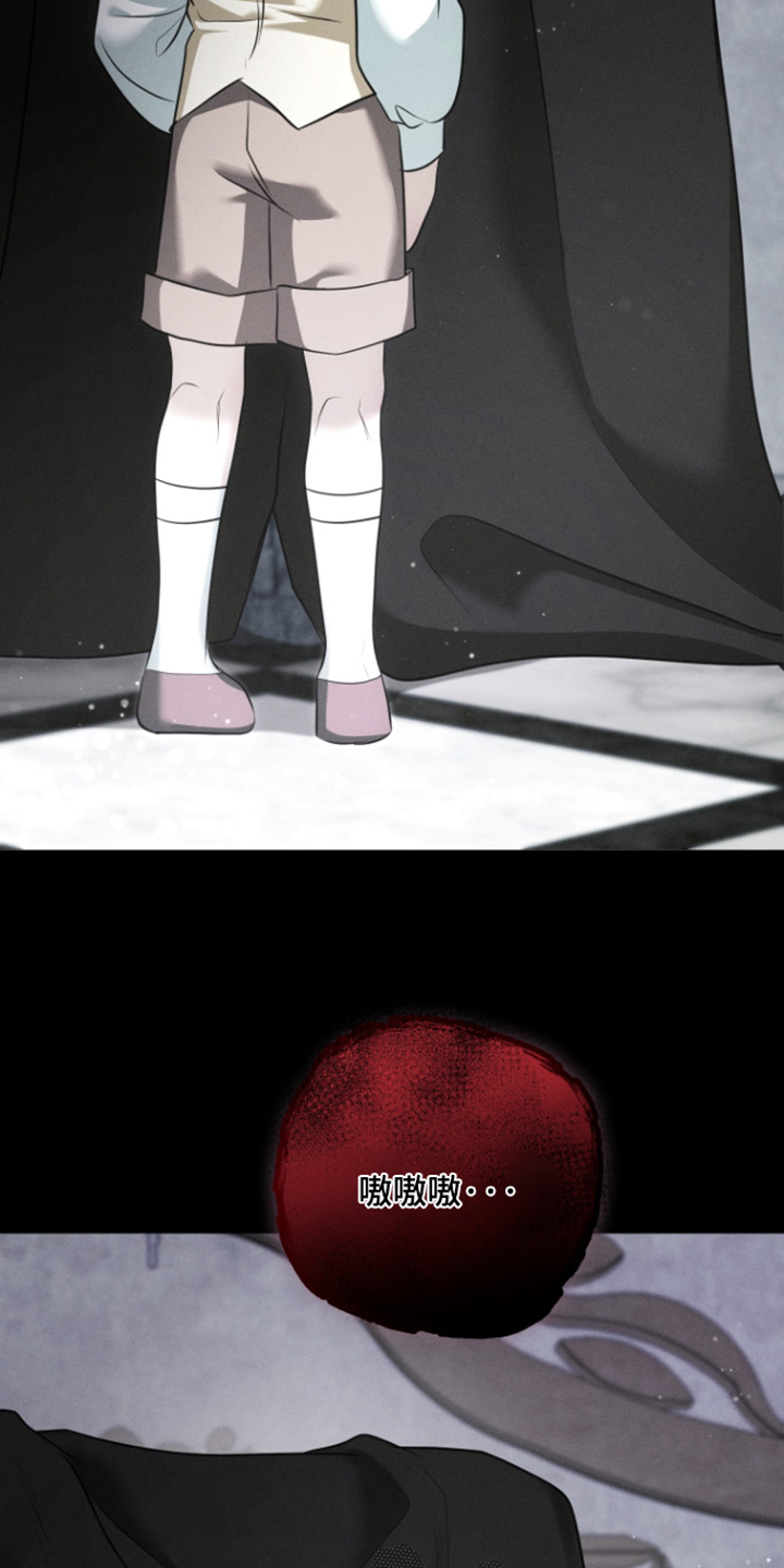 第78话13
