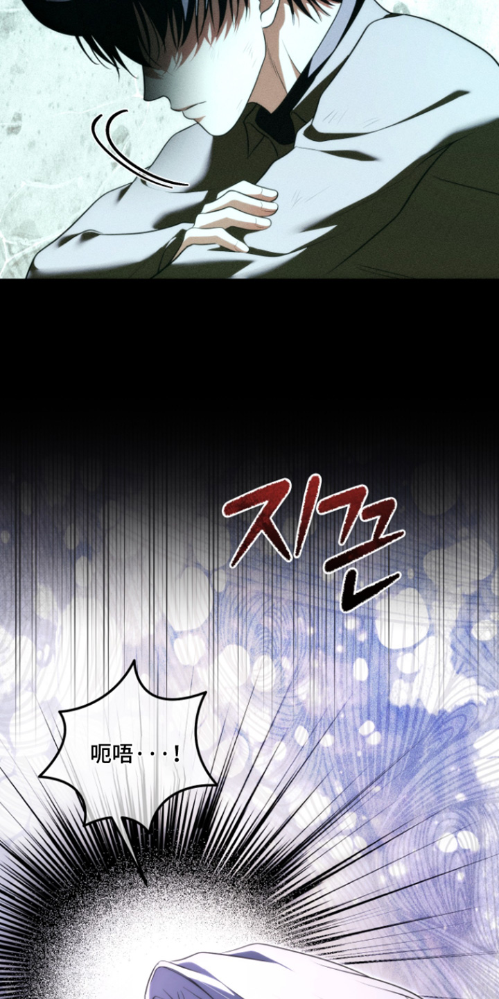 第78话6
