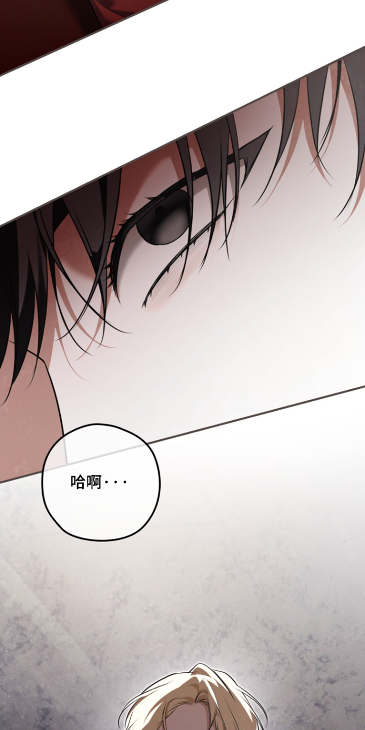 第77话1