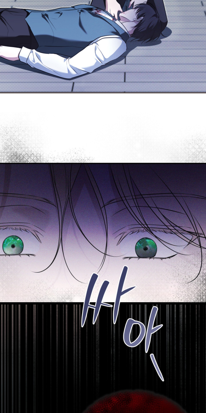 第77话5
