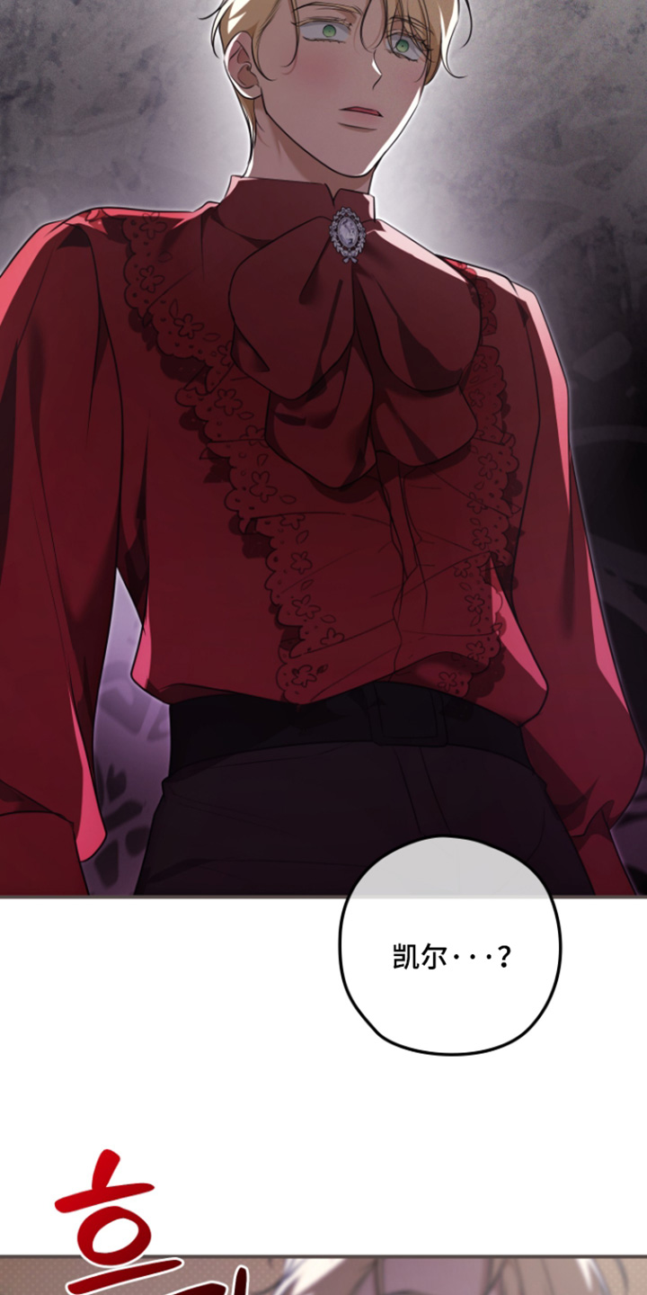 第77话2