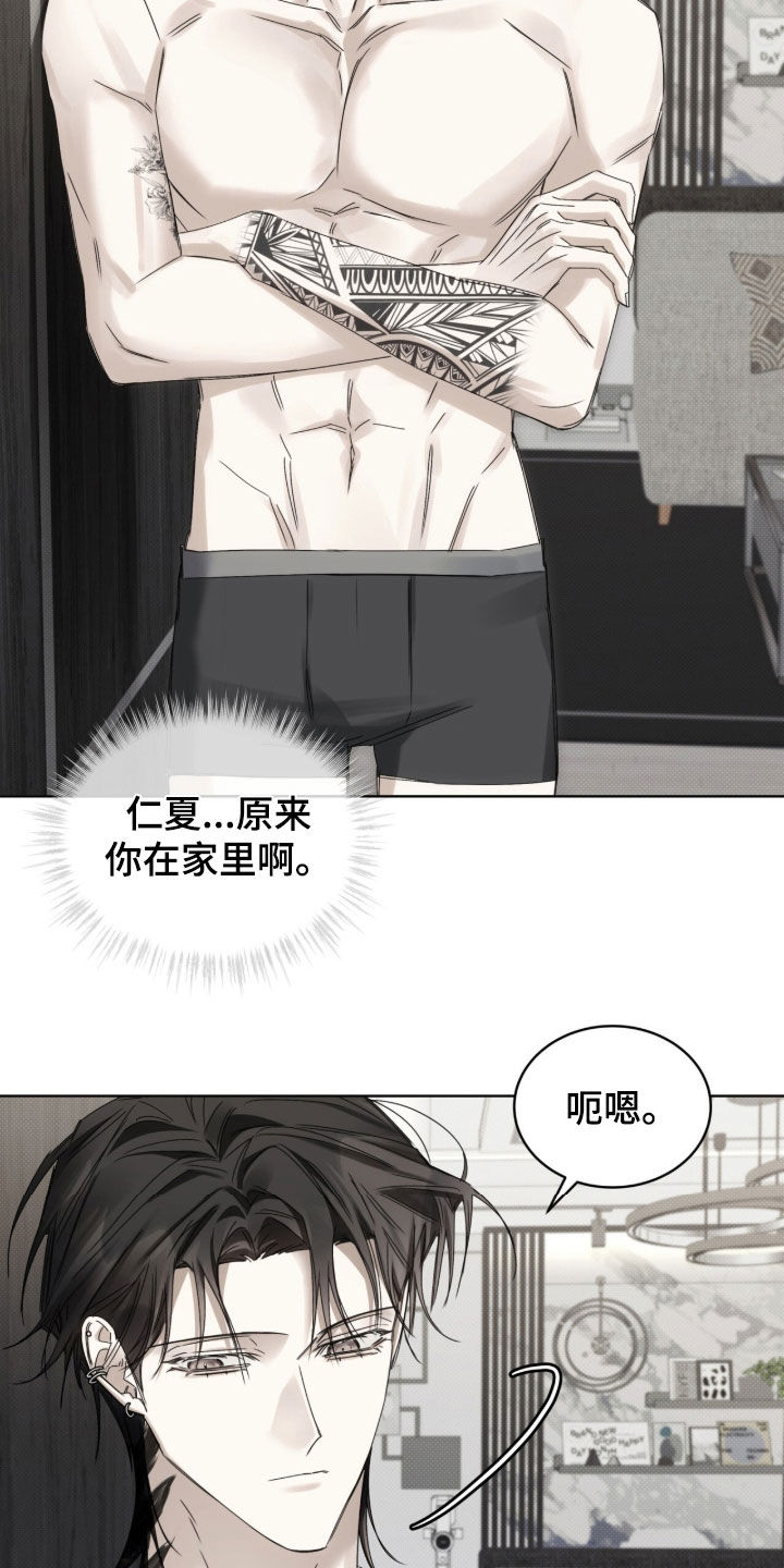 第59话16