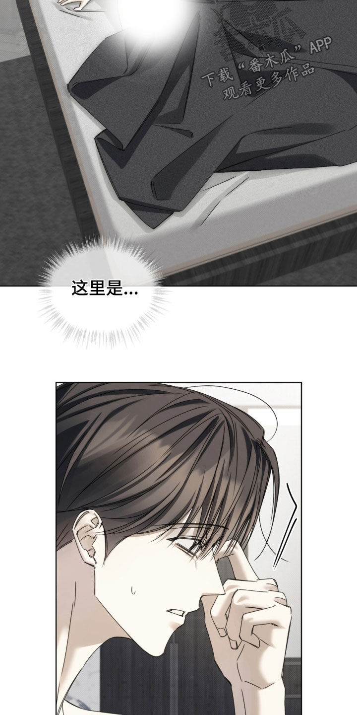 第59话2