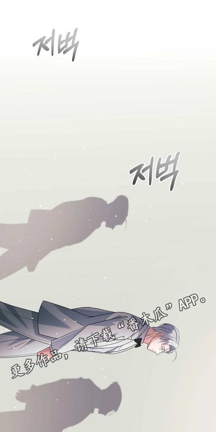 第106话0