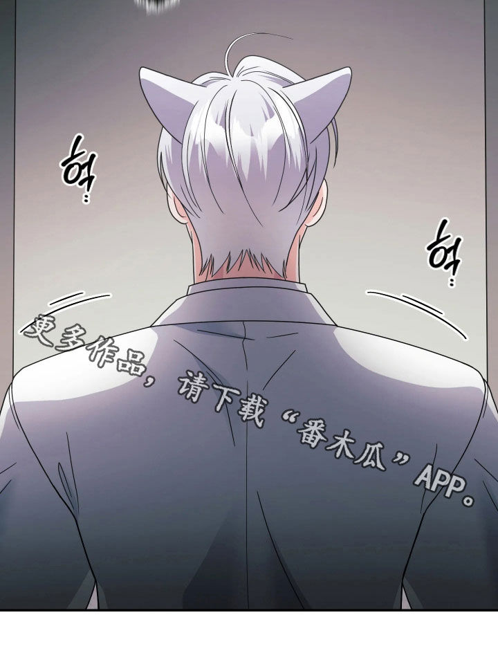 第106话32
