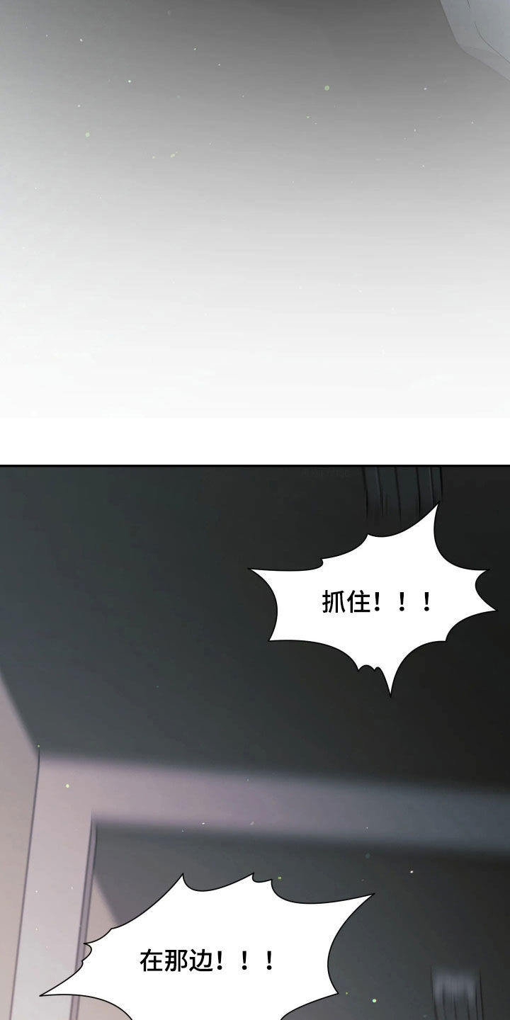 第106话22