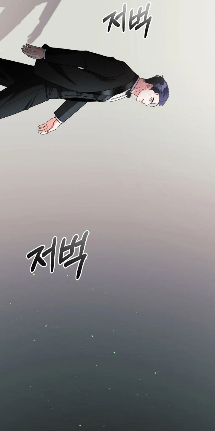 第106话1