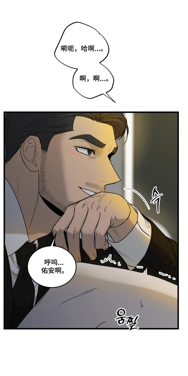 第82话0