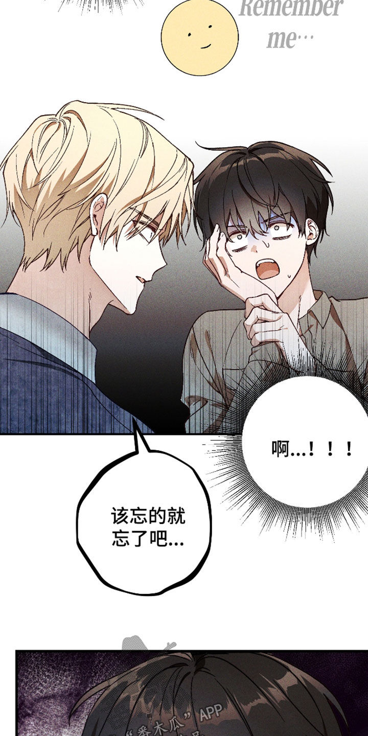 第81话21