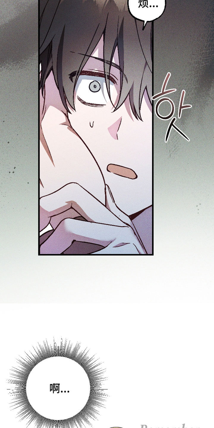 第81话20