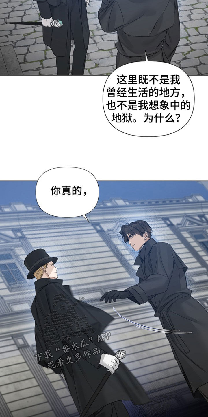 第148话17