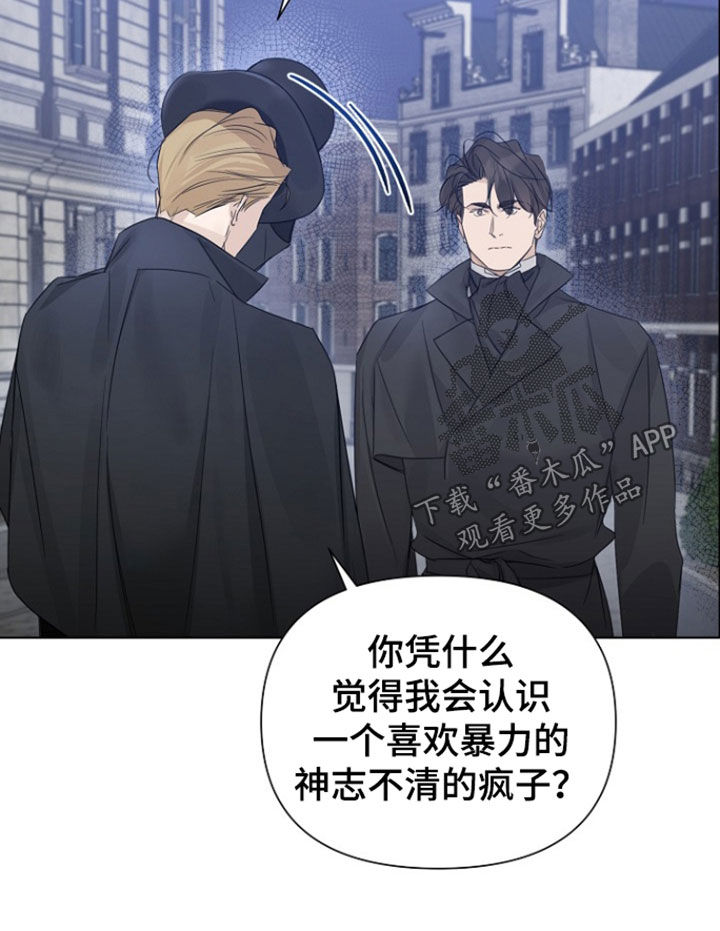 第148话15