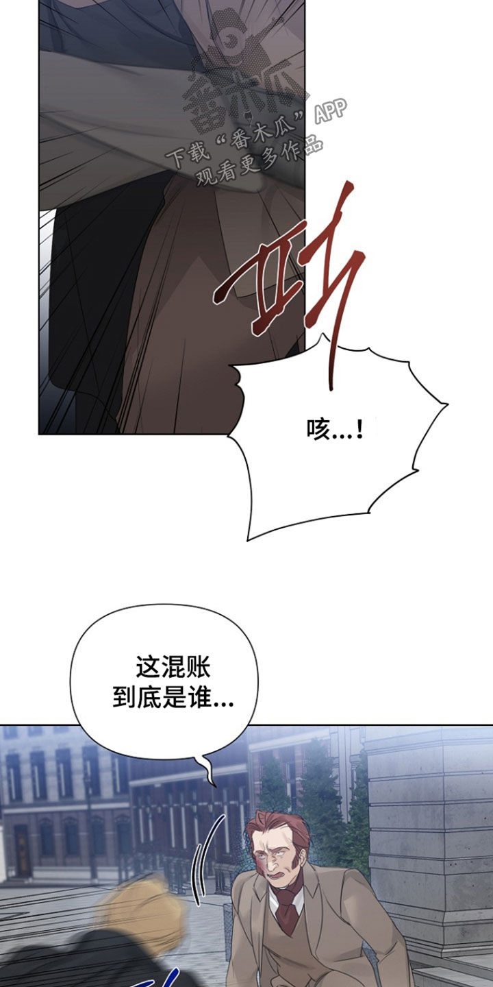 第148话4