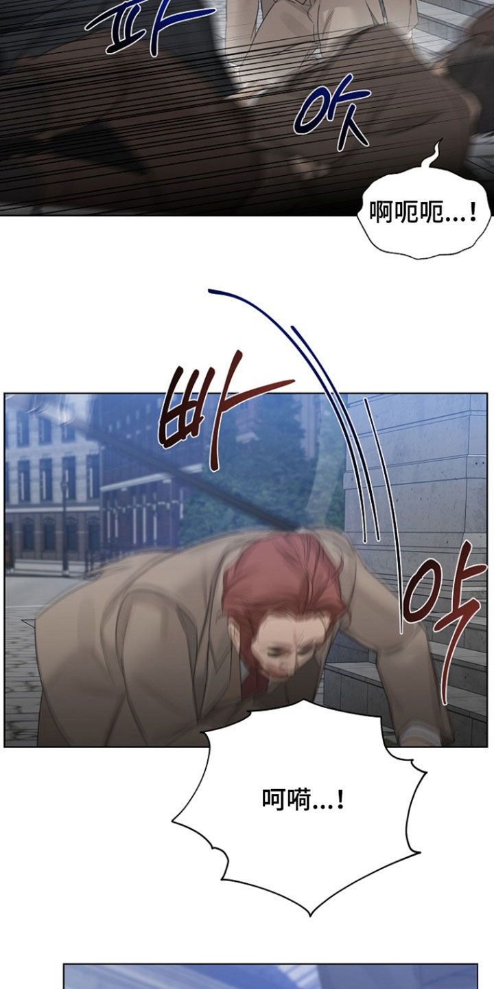 第148话5