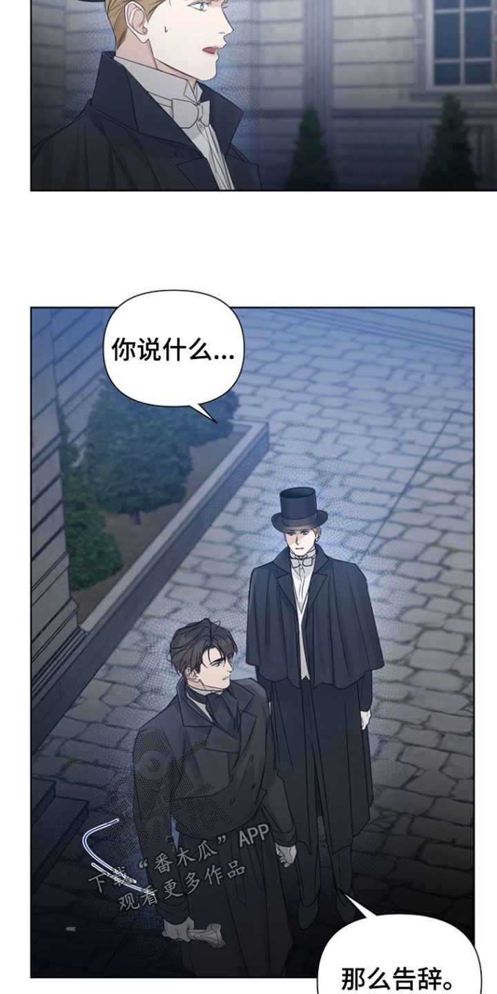 第148话22