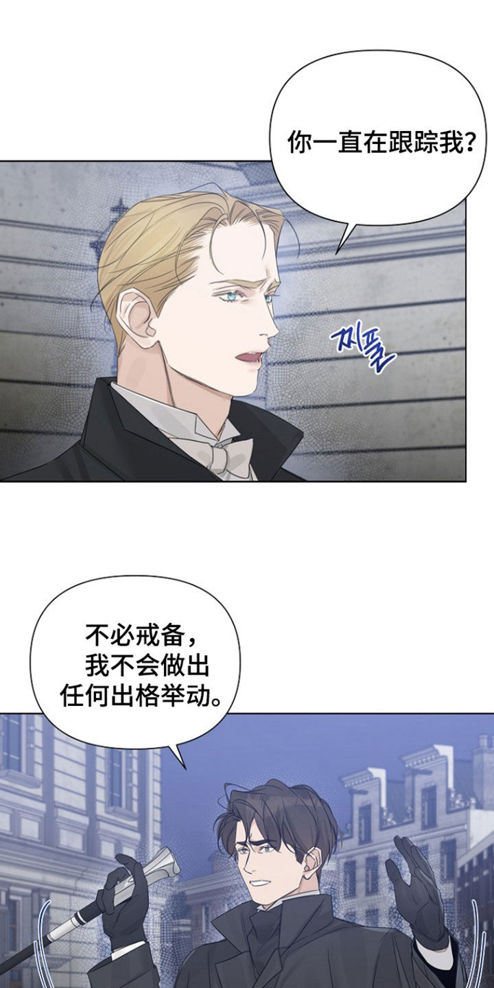 第148话12