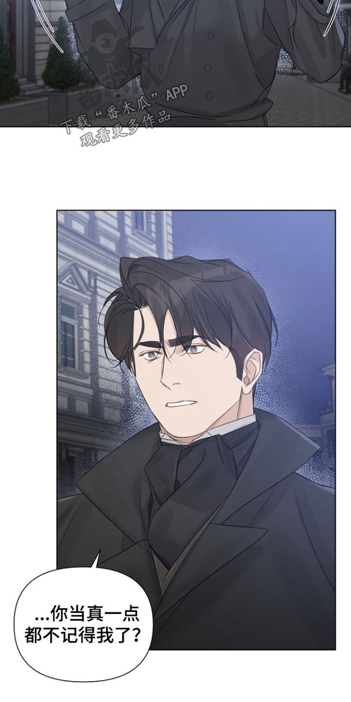 第148话13