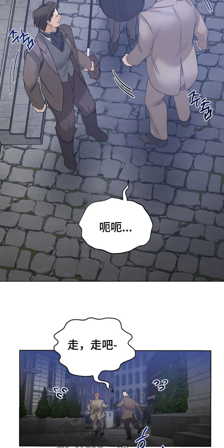 第148话8