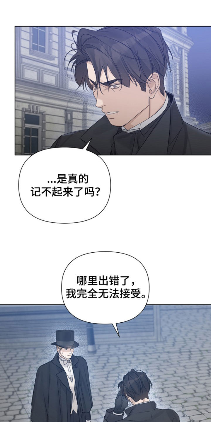 第148话16