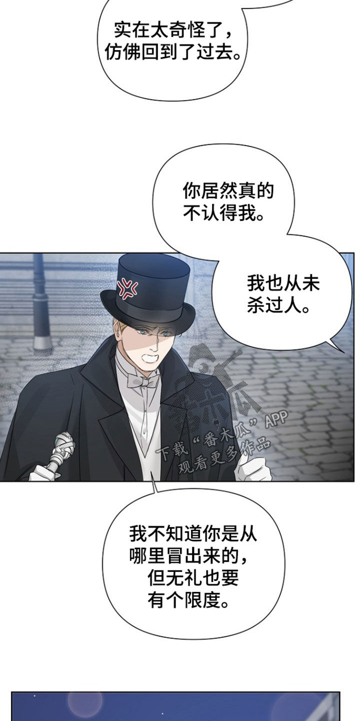 第148话20