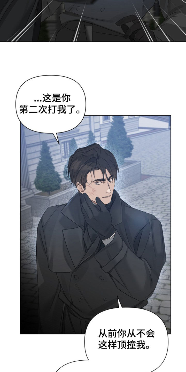 第148话19