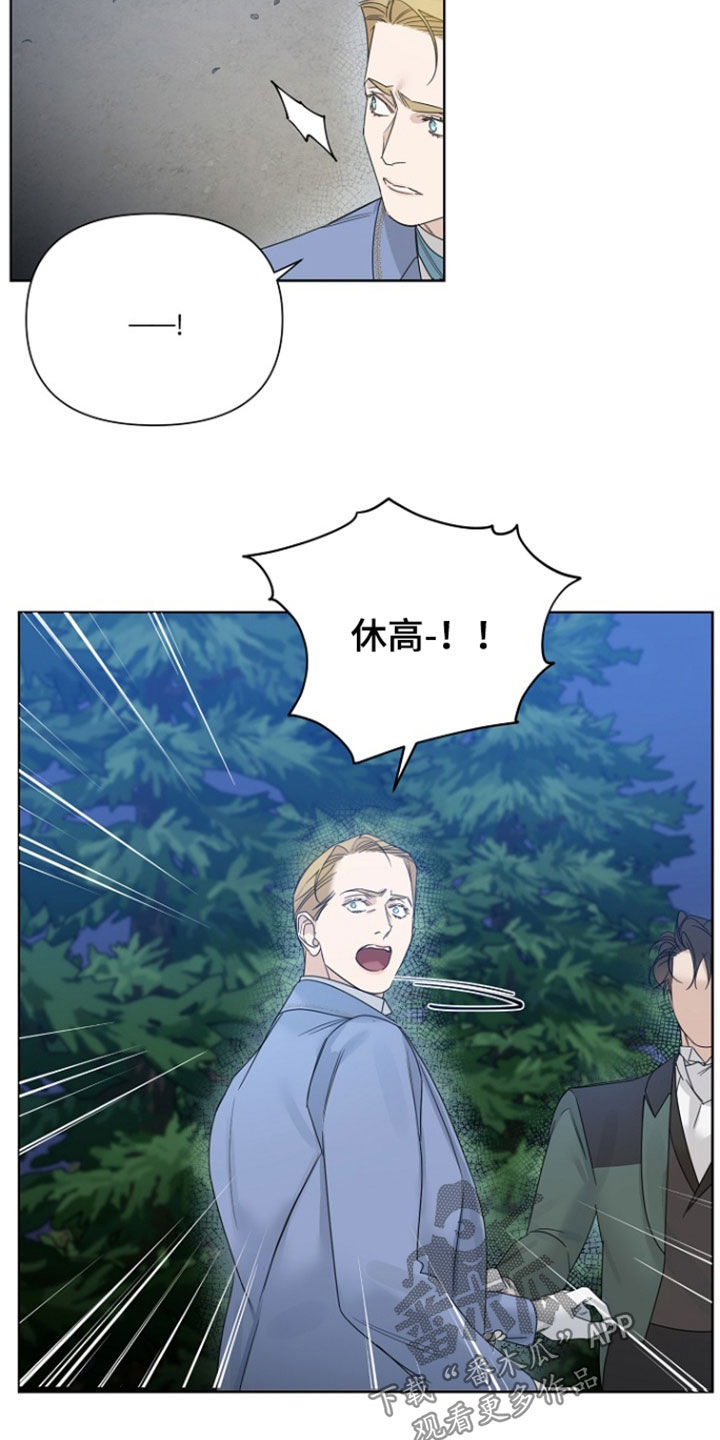 第147话3