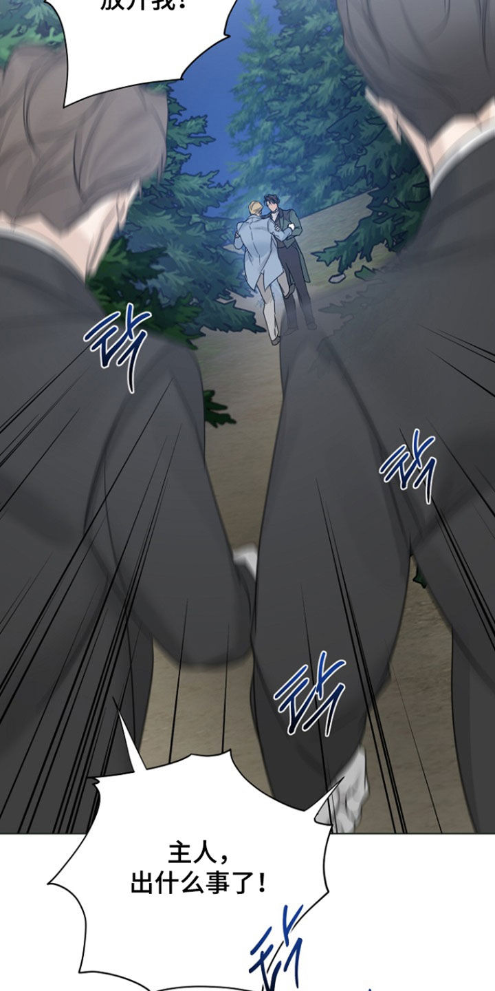 第147话7